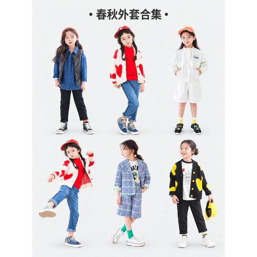 春秋女童连衣裙外套清仓特价