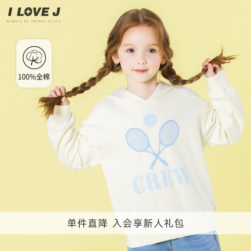 ILOVEJ女童发泡印花连帽卫衣
