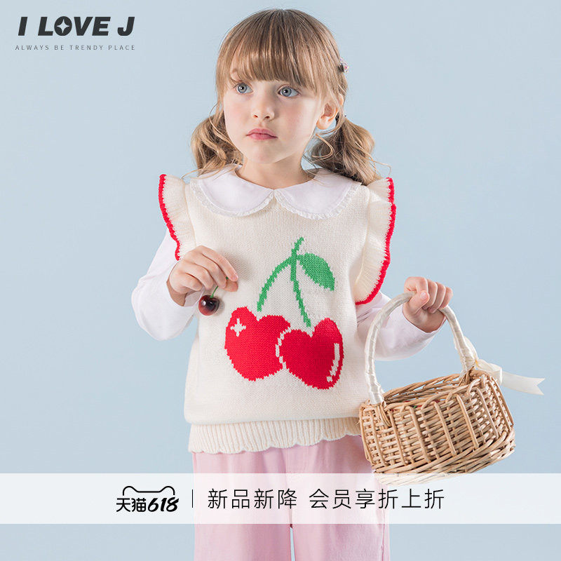 ILOVEJ韩国童装2026春新款女童樱桃针织马甲可爱少女背心/JYSTO40