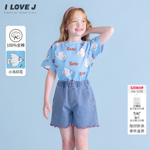 ILOVEJ女童夏季小鸟短袖T恤