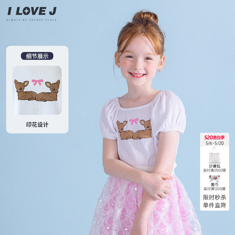 ILOVEJ韩国童装夏季女童小鹿天丝短袖T恤泡泡袖短款上衣/JXUTO10