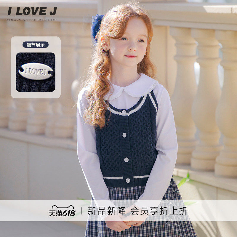 ILOVEJ韩国童装2026春新款韩系女童学院针织背心马甲坎肩/JYSOU14