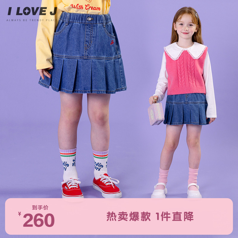 ILOVEJ女童牛仔刺绣半身裙