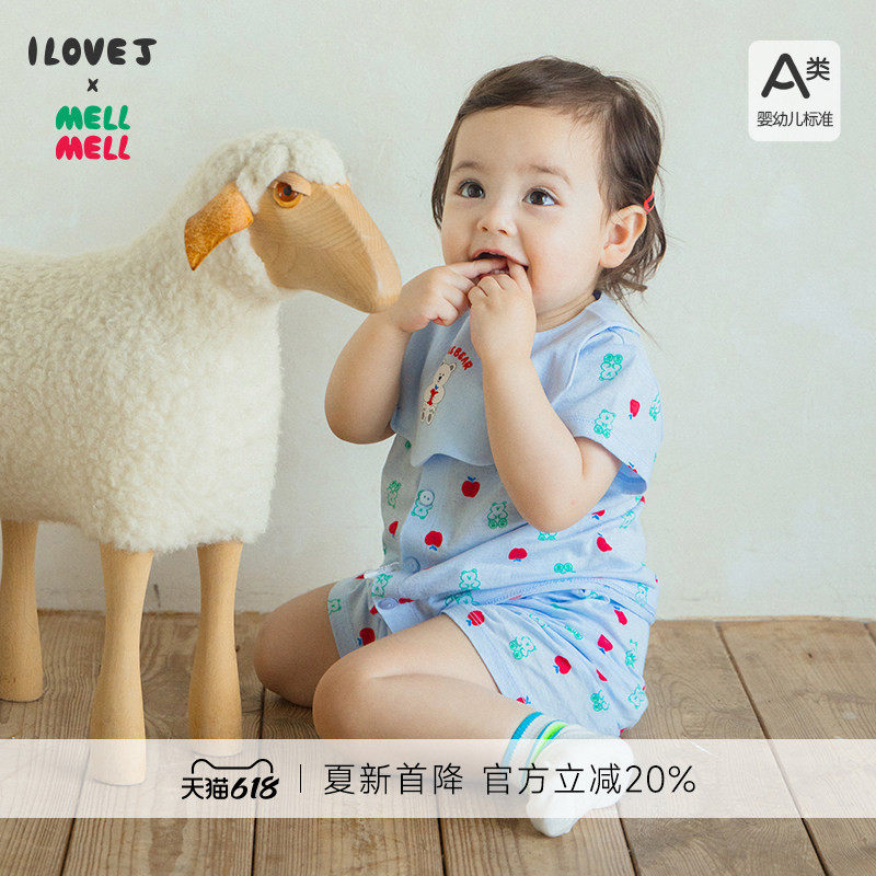 ILOVEJ韩国童装26夏新婴童宝宝洋气包屁衣连体衣套装围兜MYUSB01