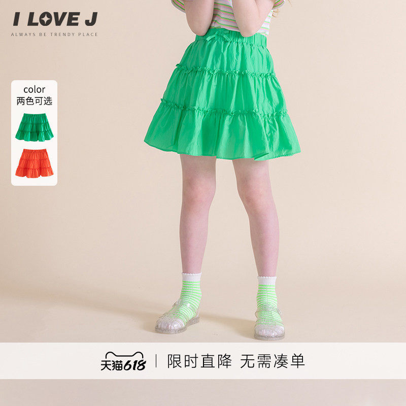 ILOVEJ韩国童装夏季女童荧光色半身裙层次感蛋糕裙子/JXUSK10
