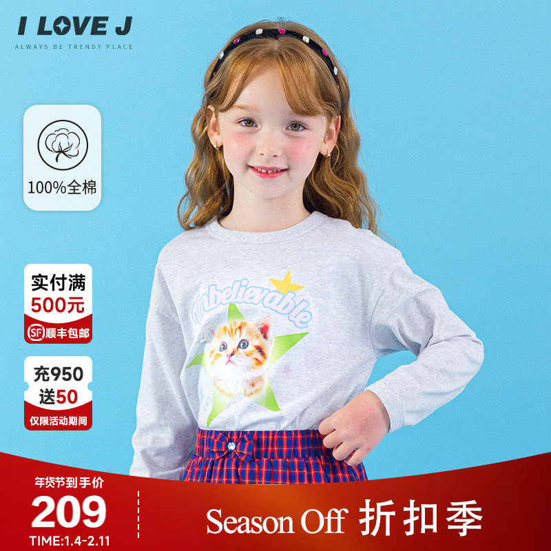 ILOVEJ韩国童装原创猫咪印花女童长袖t恤薄款纯棉上衣春秋JXFTO24