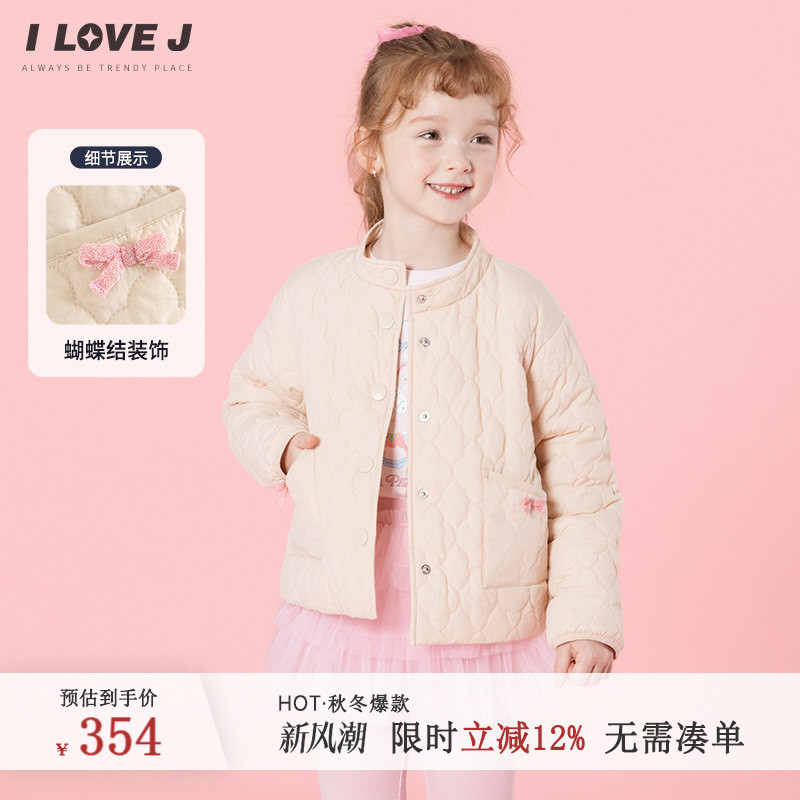 ILOVEJ女童云朵绗缝棉服夹棉外套图片