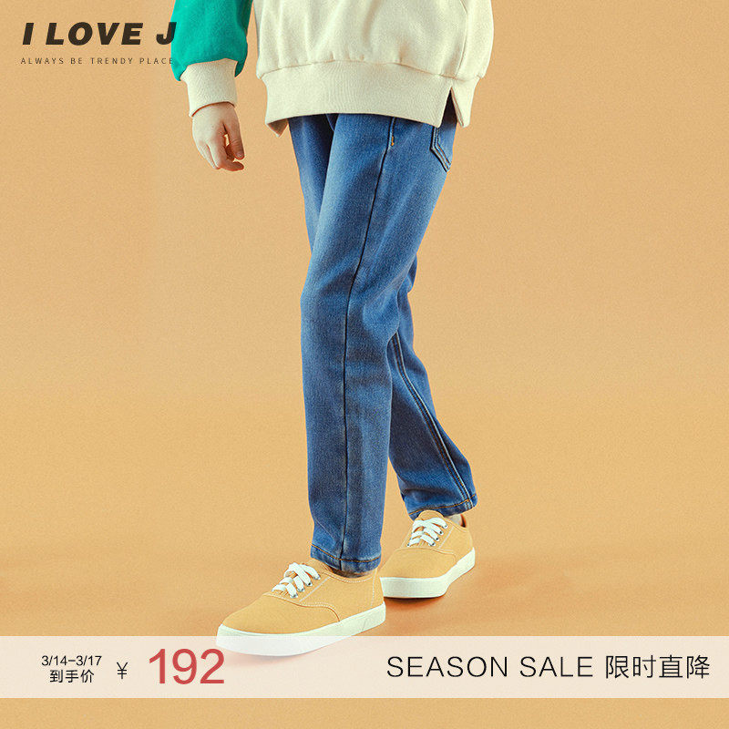 ILOVEJ童装高质感加绒修身牛仔裤洋气儿童冬季款女童裤子/JUWPT29