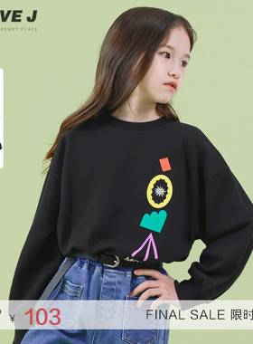 ILOVEJ童装秋装女童T恤长袖儿童纯棉套头圆领百搭上衣潮/JVFTO84
