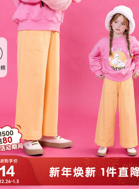 ILOVEJ童装2025冬季新款女童黄色运动裤宽松加绒休闲裤子/JWWPT03