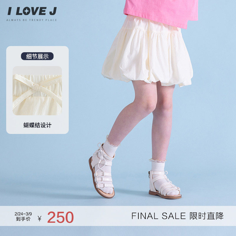 ILOVEJ韩国童装夏季女童白色灯笼半身裙蝴蝶结蓬蓬裙/JXUSK04