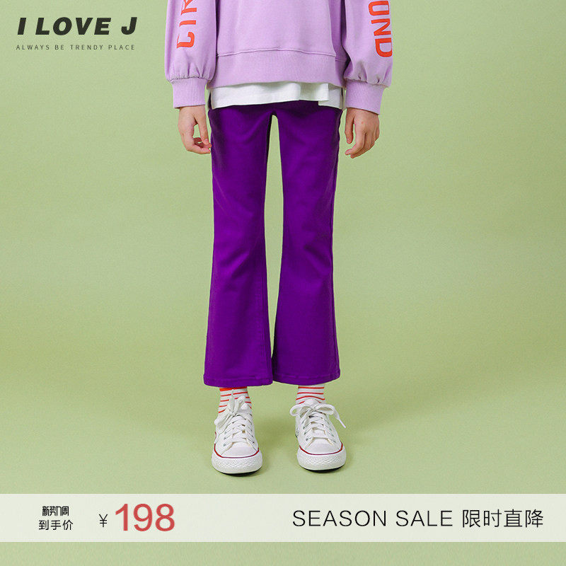 ILOVEJ童装春秋女童宽松休闲裤子儿童紫色直筒百搭长裤潮/JVFPT86