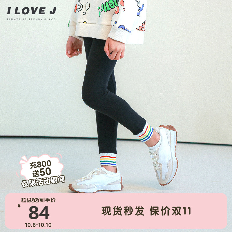 ILOVEJ童装彩色螺纹拼接打底裤儿童秋装女童裤子外穿长裤/JUFLE07