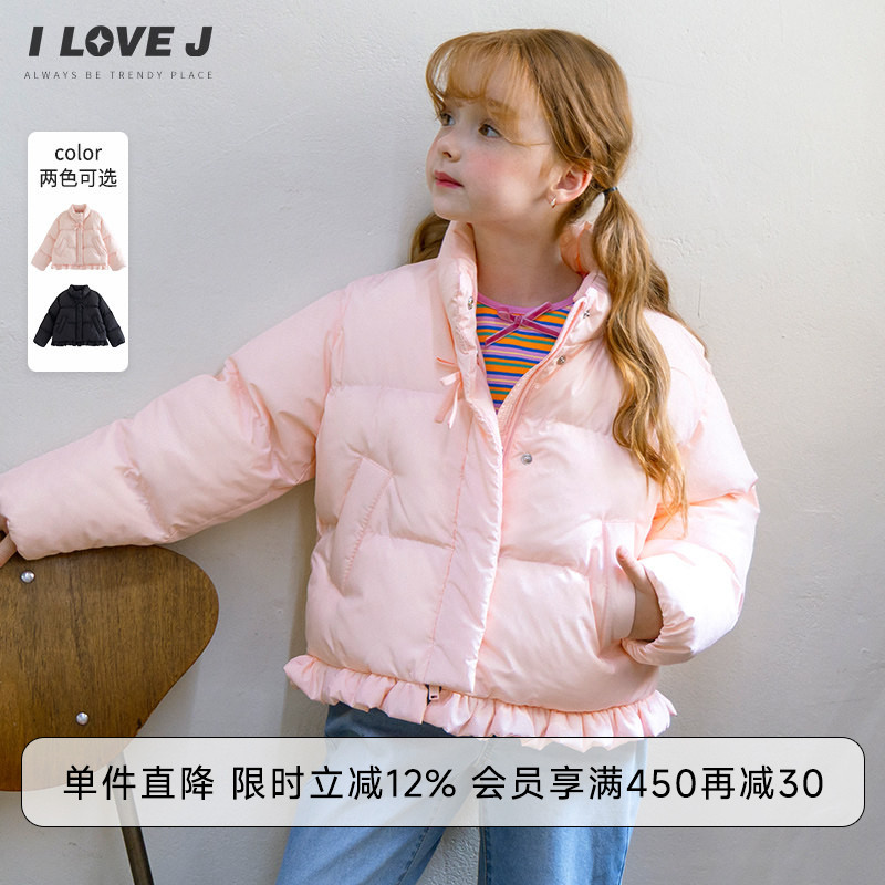 ILOVEJ女童蝴蝶结荷叶边短款外套