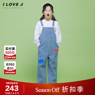 ILOVEJ童装复古印染条纹背带裤儿童春装女童俏皮元气裤子/JVSPT46