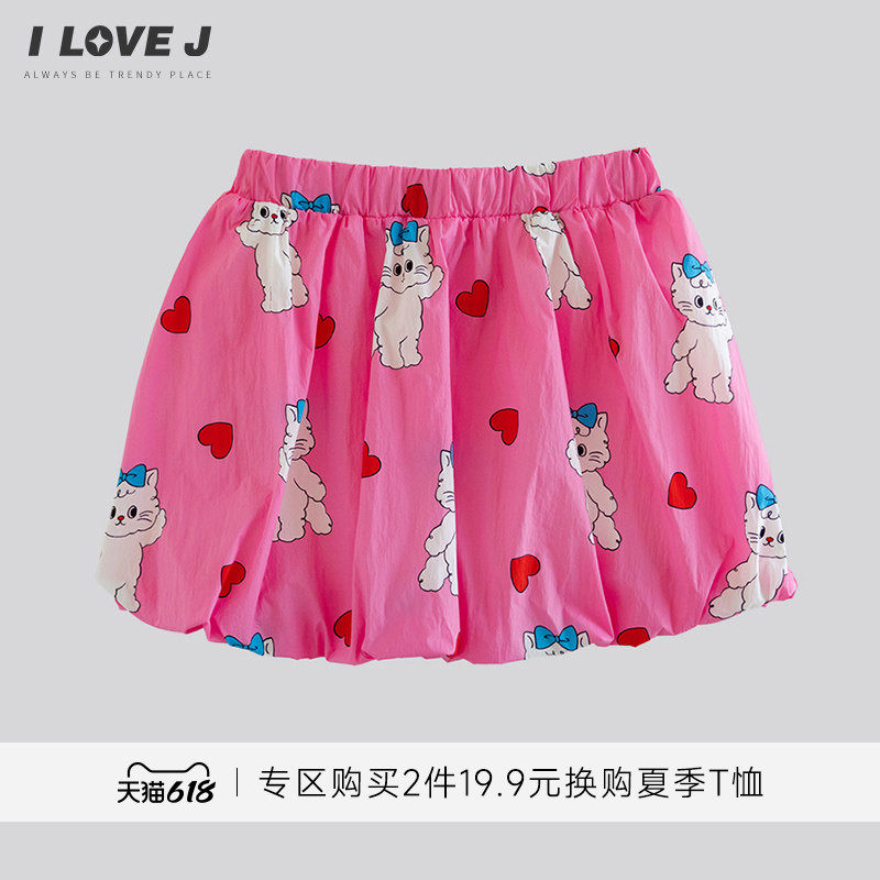 ILOVEJ韩国童装夏季女小童小猫印花速干半身裙蓬蓬裙/MXUSK01
