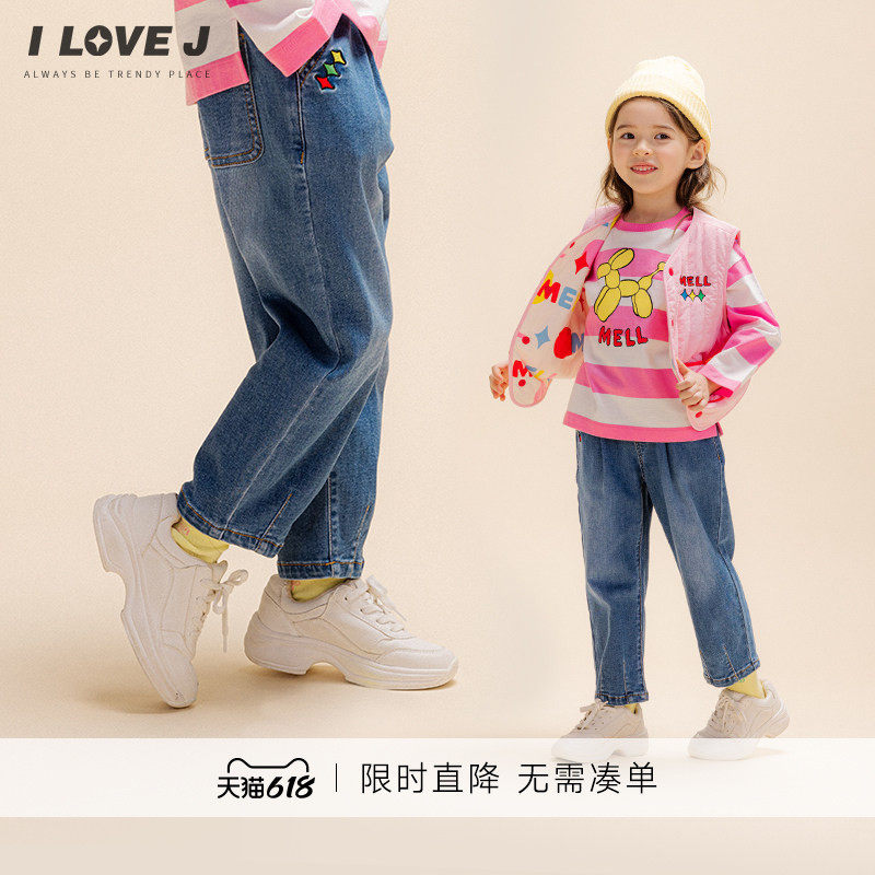 ILOVEJ童装2026春季女童阔腿牛仔裤儿童休闲宽松裤子/JWSPT46