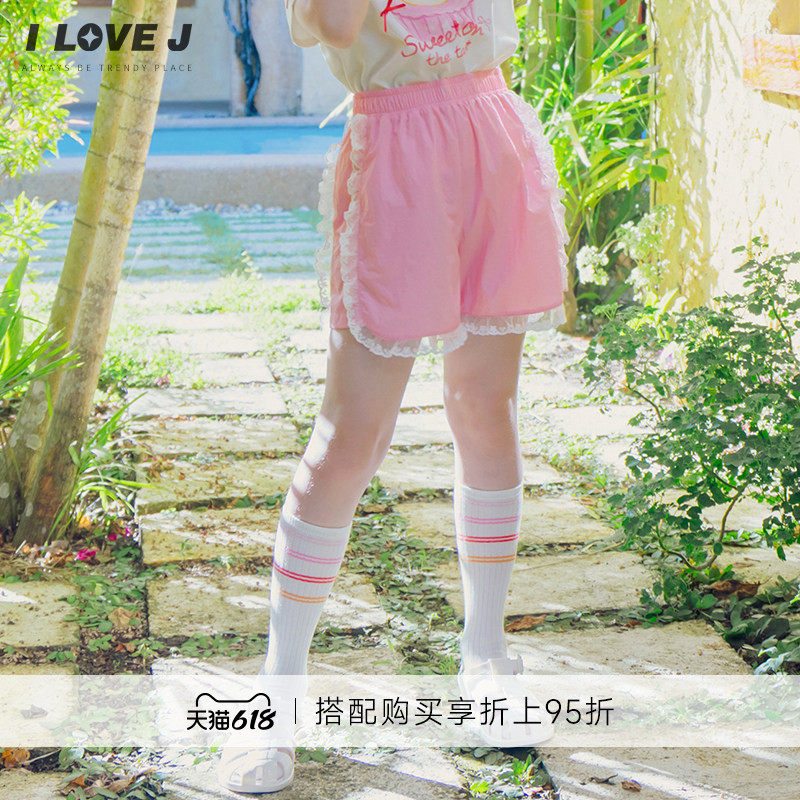 ILOVEJ韩国童装26夏新款女童蕾丝拼接松紧腰短裤儿童裤子/JYUPT10