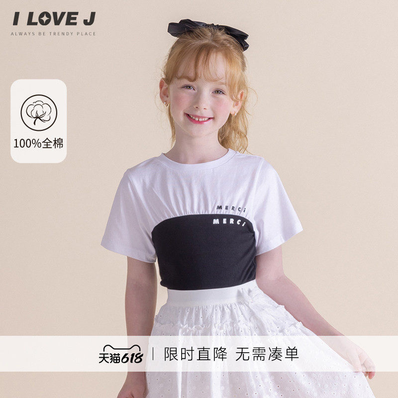 ILOVEJ韩国童装夏季女童拼色短袖T恤莫代尔螺纹假两件JXUTO07