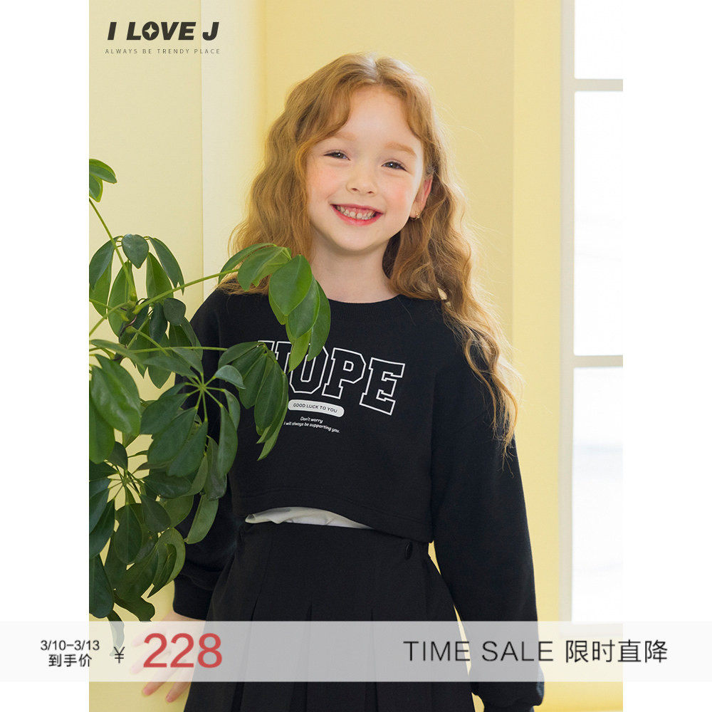 ILOVEJ韩国童装韩系少女复古假两件卫衣儿童上衣春秋女童/JXSTO22