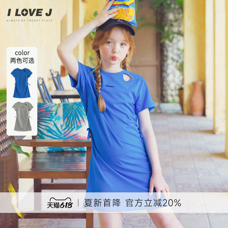 ILOVEJ韩国童装26夏新款女童镂空短袖抽褶连衣裙儿童裙子/JYUOP04