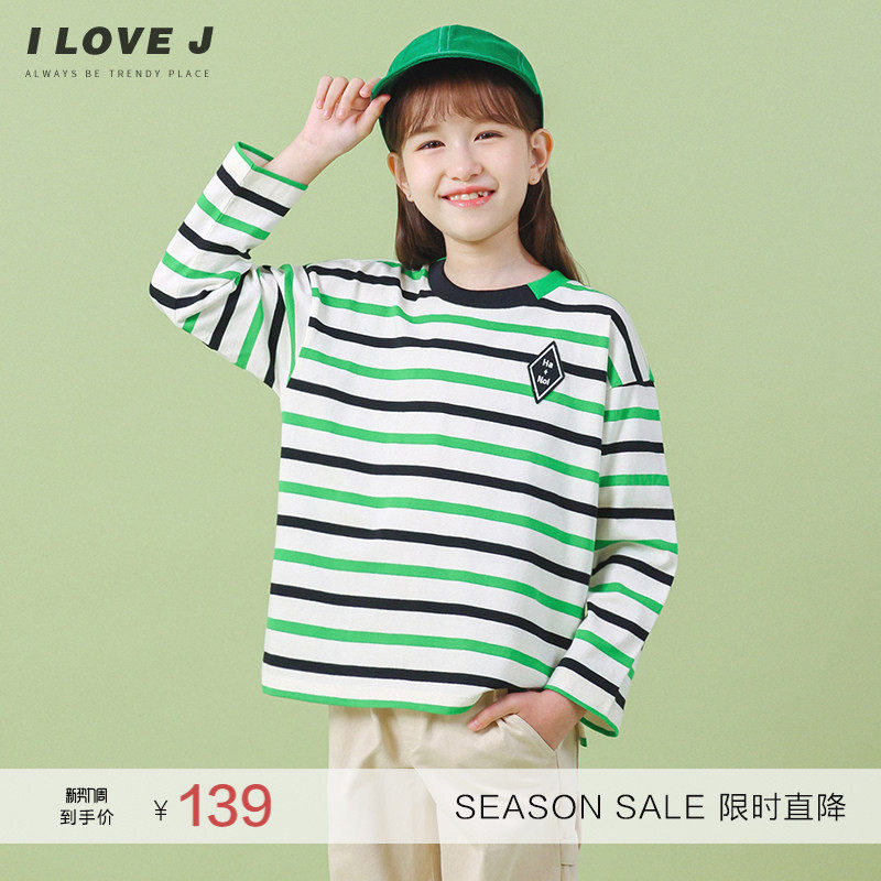 ILOVEJ童装春秋女童长袖T恤宽松儿童条纹纯棉百搭上衣圆领JVFTO92