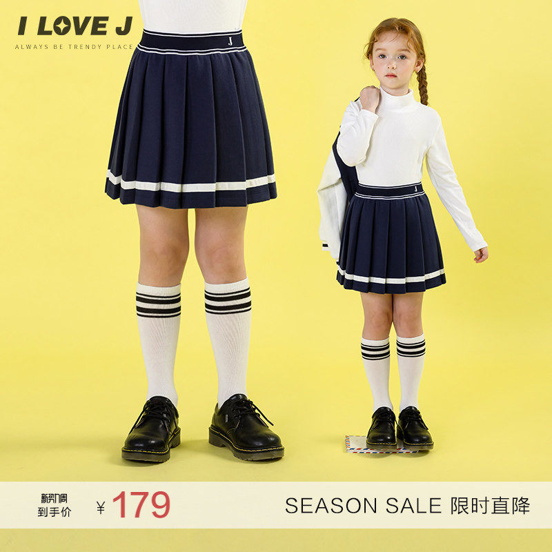 ILOVEJ童装女童百褶运动短裙春季儿童休闲裙裤潮/JWFSK10