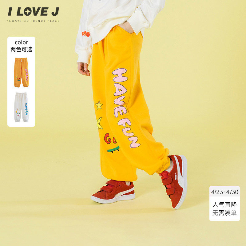 ILOVEJ韩国童装春季女童纯棉运动裤儿童舒适休闲束腿裤/JXSPT17