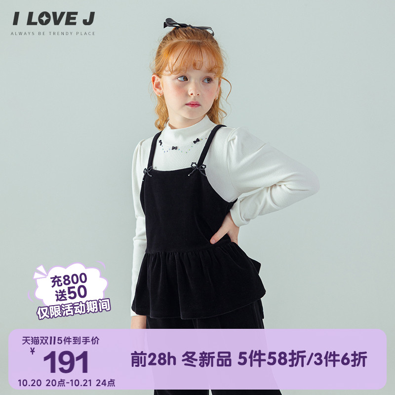 ILOVEJ女童天鹅绒蝴蝶结吊带上衣