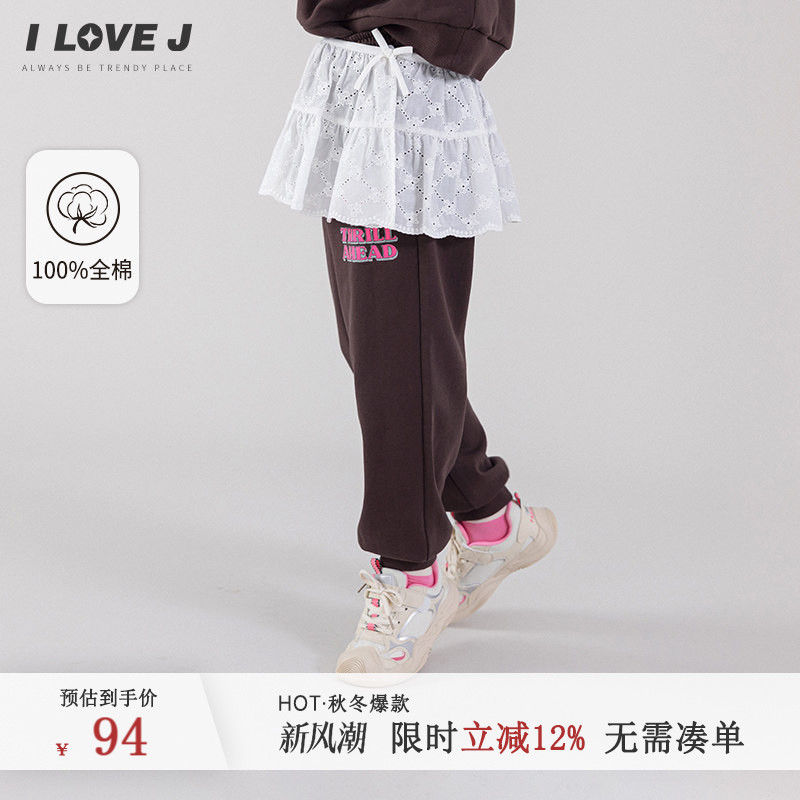 ILOVEJ女童蕾丝花边屁帘短裙图片
