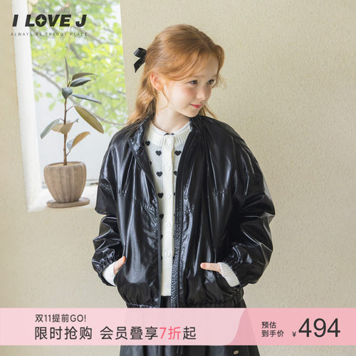 ILOVEJ女童洋气拉链夹克外套