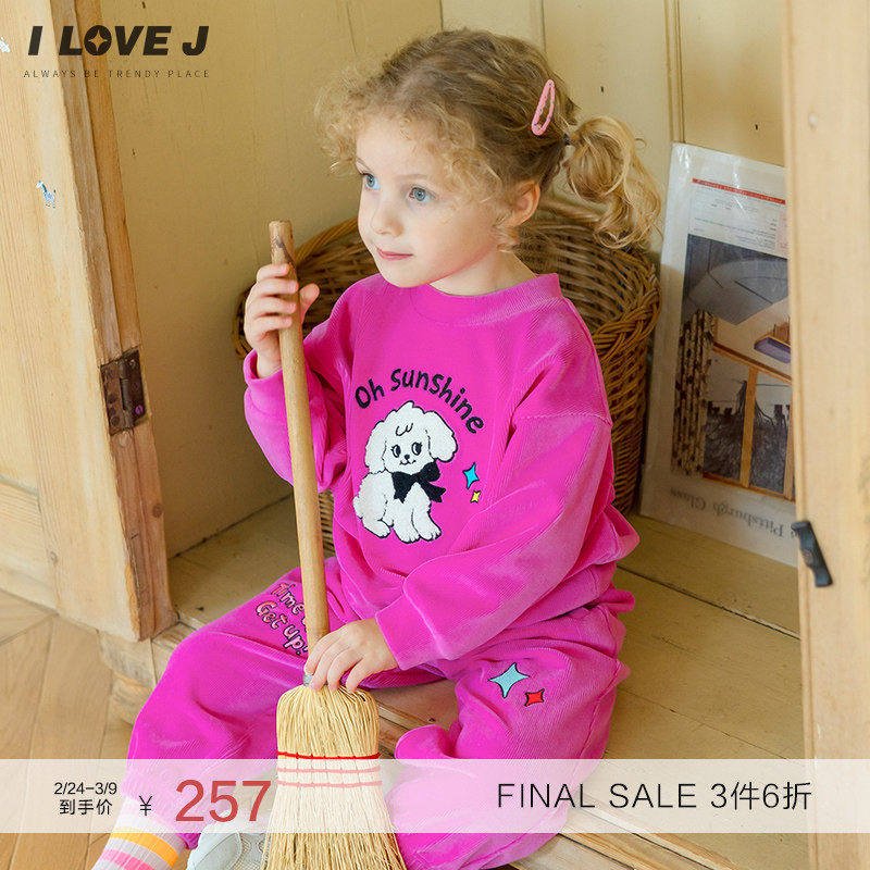 ILOVEJ韩国童装女小童小狗毛圈刺绣灯芯绒卫衣上衣春秋款/MXFTO06