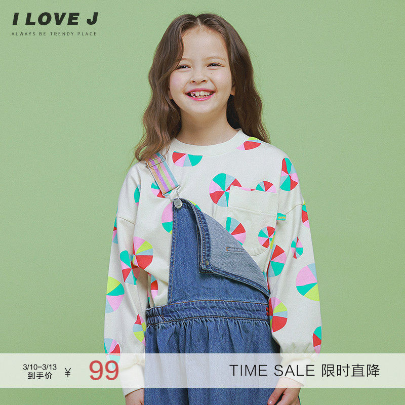 [100码]ILOVEJ童装彩色转盘T恤卫衣儿童春装女童洋气上衣/JVSTO46