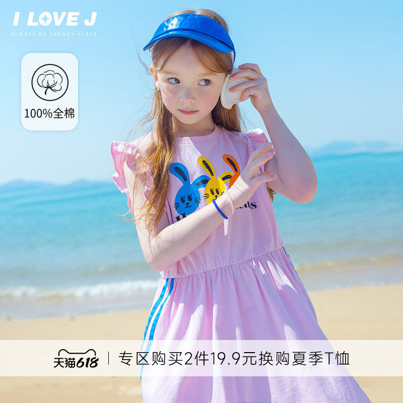 ILOVEJ韩国童装夏季女童兔子小飞袖连衣裙A字纯棉裙子JXUOP04