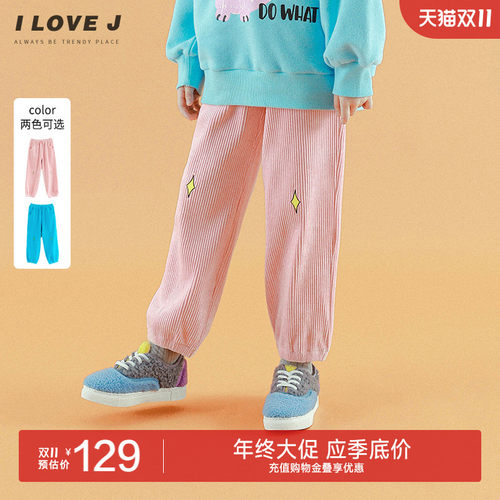 长裤其他ILOVEJ休闲裤