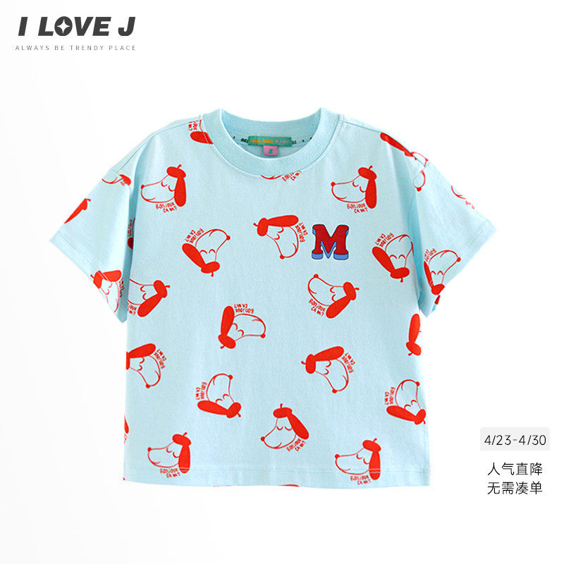【100码】ILOVEJ韩国童装夏季女童小狗T恤儿童纯棉短袖/MWUTO07