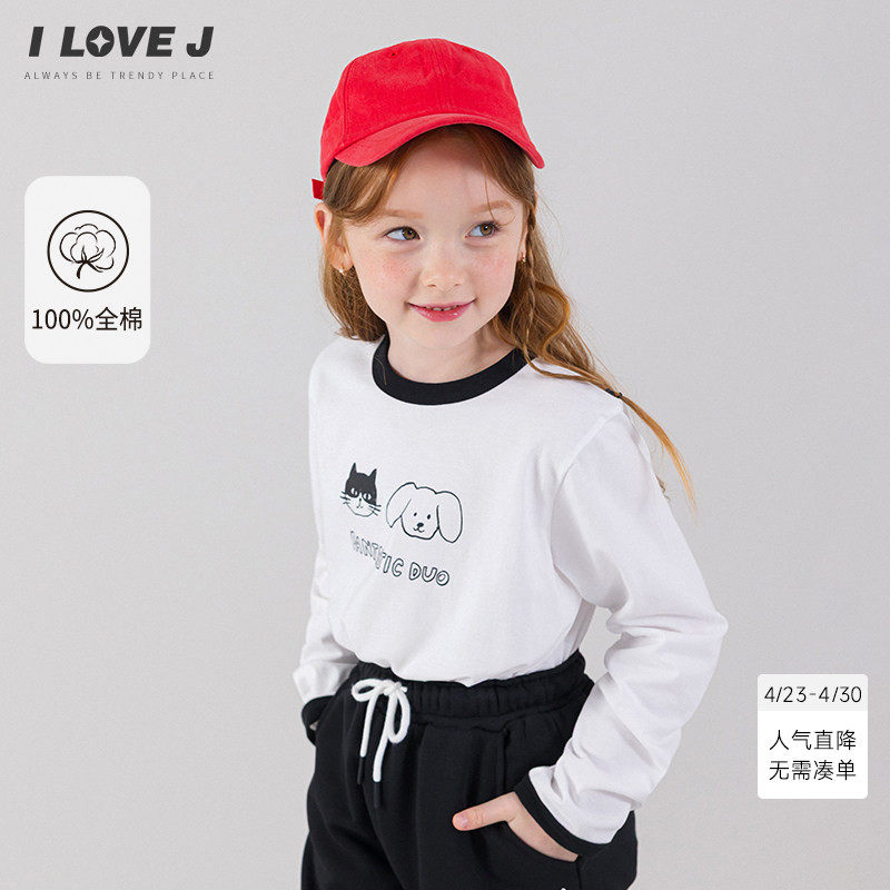 ILOVEJ韩国童装春季儿童纯棉T恤原创小狗印花打底洋气上衣JXFTO07