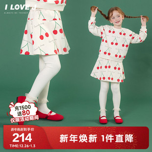 字裙子半身裙 女童樱桃打底裙裤 ILOVEJ童装 JWWLE09 艺术家联名