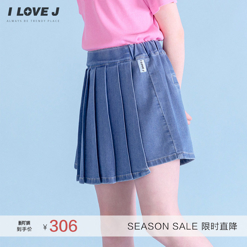 ILOVEJ韩国童装夏季女童牛仔半身裙裤学院风百褶短裙/JXUPT14