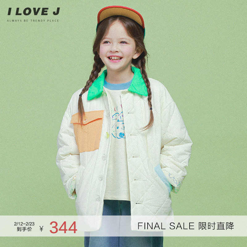 ILOVEJ童装绗缝夹克棉服春秋女童轻量休闲外套/JVSOU41