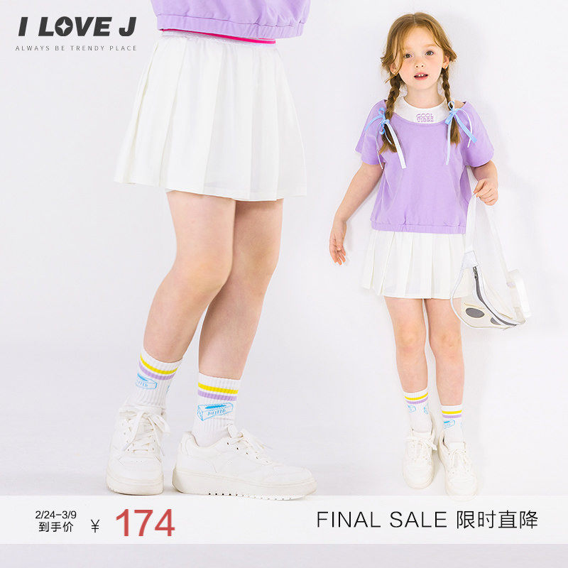 ILOVEJ童装夏装女童运动裙裤白色短裙休闲半身裙/JWUSK04