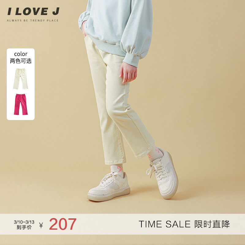 ILOVEJ童装女童休闲裤百搭长裤春秋儿童修身直筒9分裤子/JVFPT62