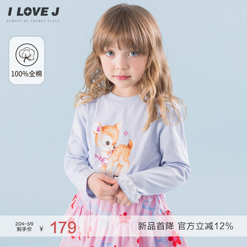 ILOVEJ韩国童装2026春新款韩系少女小鹿T恤衫女童长袖纯棉JYSTO19