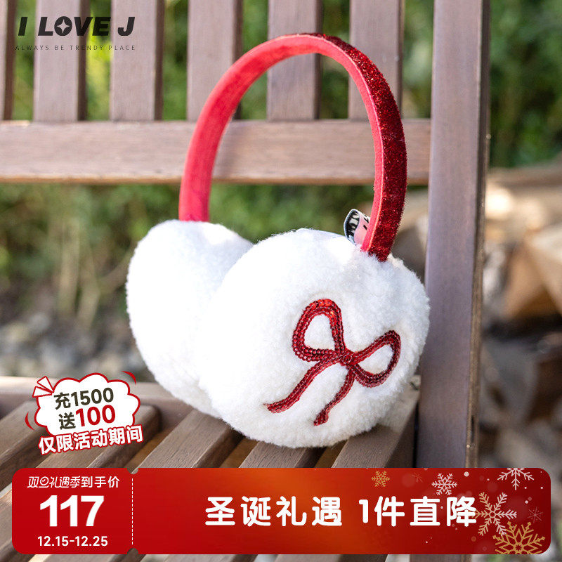 ILOVEJ韩国童装2025冬季新款女童蝴蝶结毛绒耳罩保暖可爱/JXWEC11