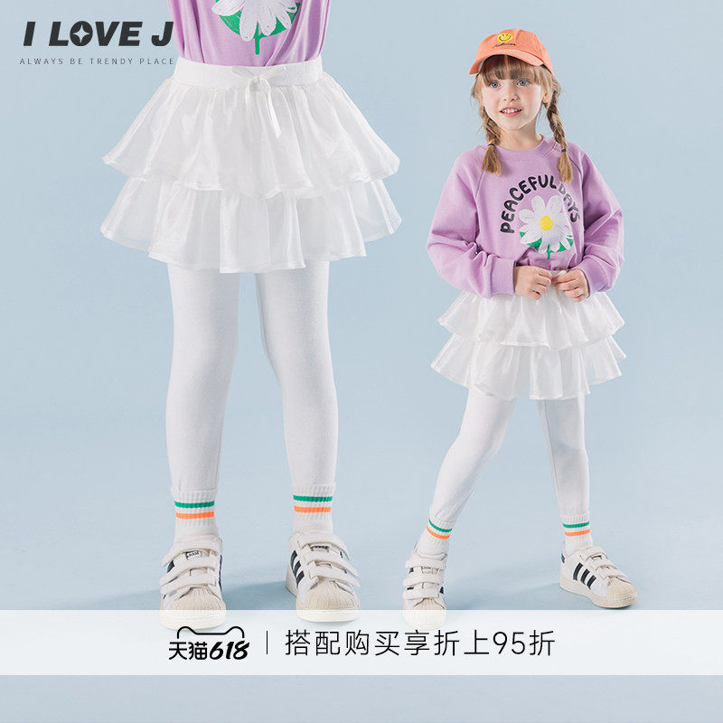 ILOVEJ韩国童装26春新款假两件白色蛋糕裙裤女打底裤裙裤/JYSLE01