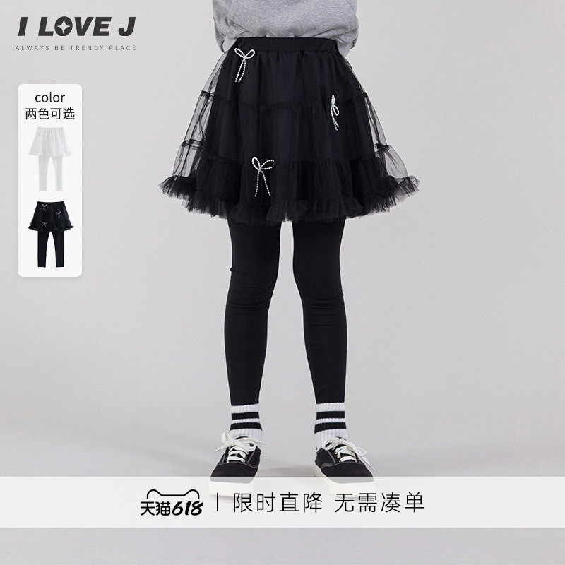ILOVE韩国童装女童网纱半身裙蝴蝶结打底裤外穿公主风春秋JXFLE01