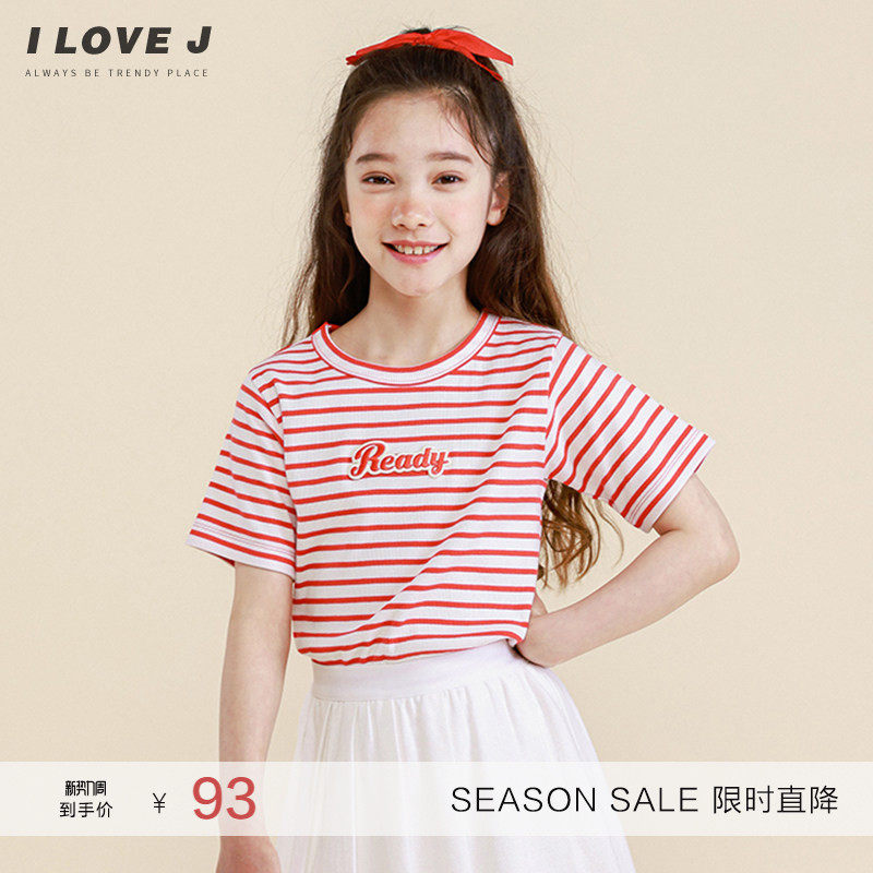 ILOVEJ童装短袖洋气修身条纹T恤儿童夏装女童上衣打底衫/JVUTO25