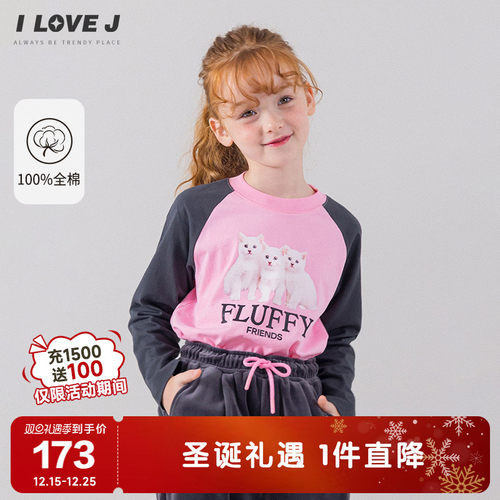 ILOVEJ女童萌趣猫咪印花t恤