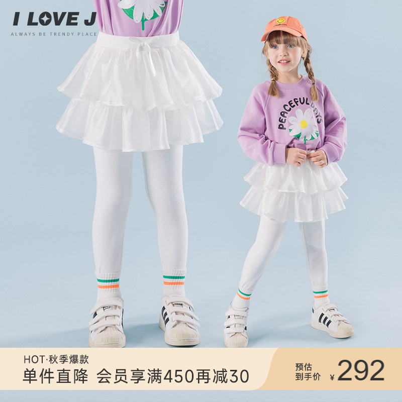 ILOVEJ童装可爱女童外穿打底裙裤图片