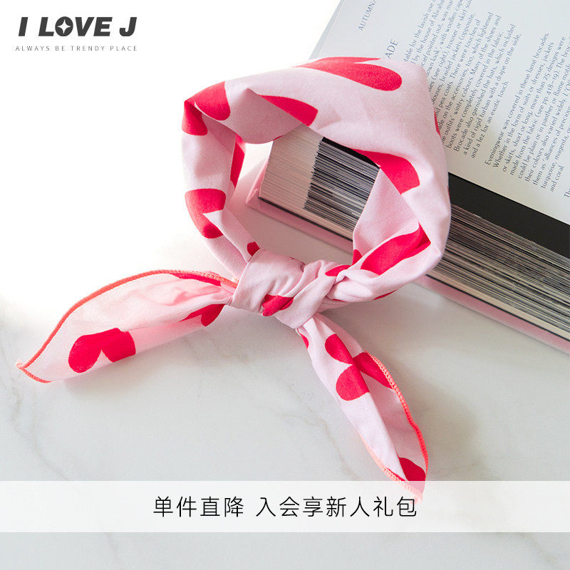 ILOVEJ童装春夏甜美爱心方巾头巾